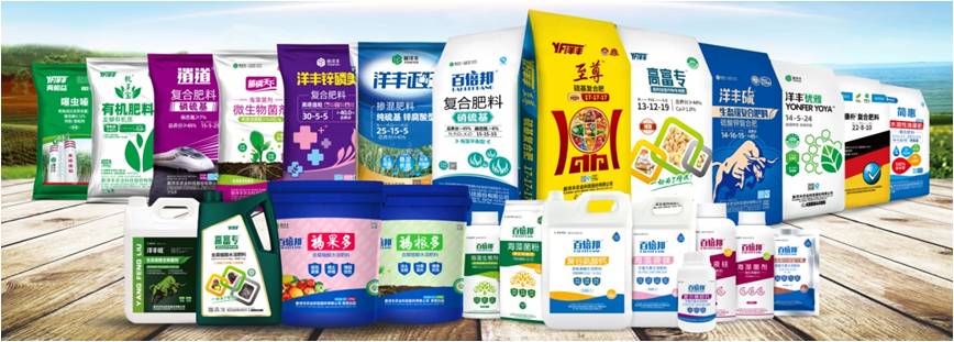 新洋丰:加速产业升级,共建清洁美丽世界