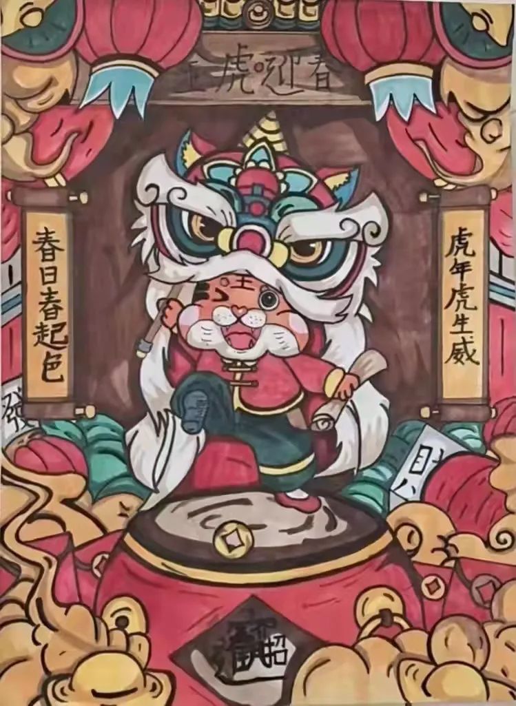 虎年画虎,虎虎生威!