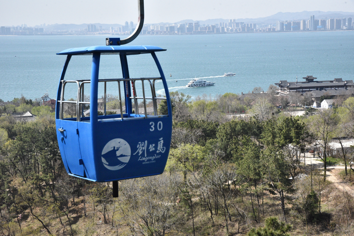 刘公岛,中日甲午战争的战场,更是中华儿女一定要牢记的国耻