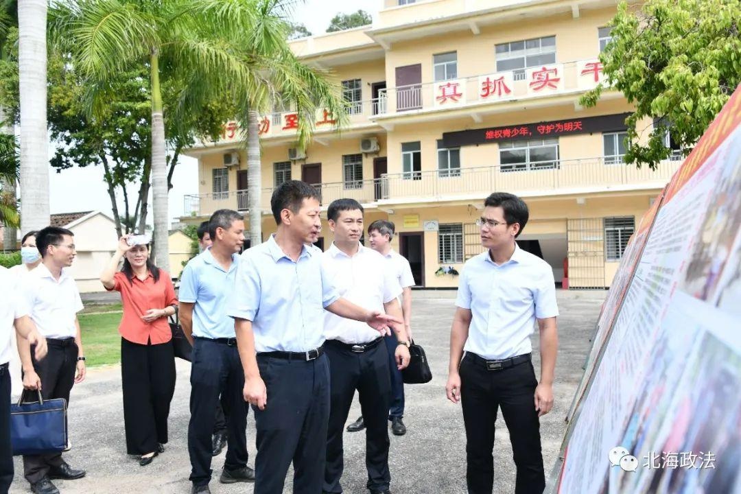 杨斌在合浦县调研政法工作时强调:着力抓好市域社会治理工作 持续提升