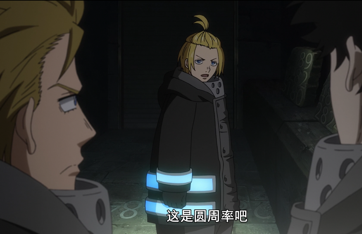 石板- 热门商品专区