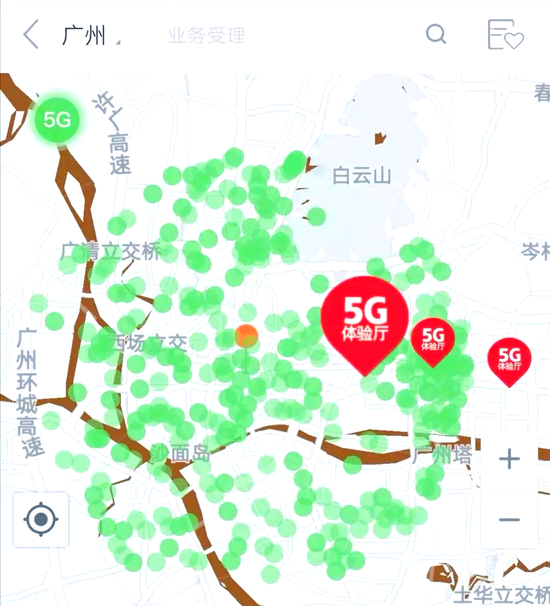 如何查询5g覆盖?三种方法助你快速搞定