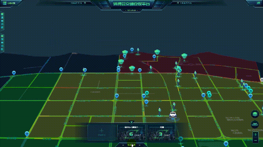 信息诱导 拥堵路段预警提示