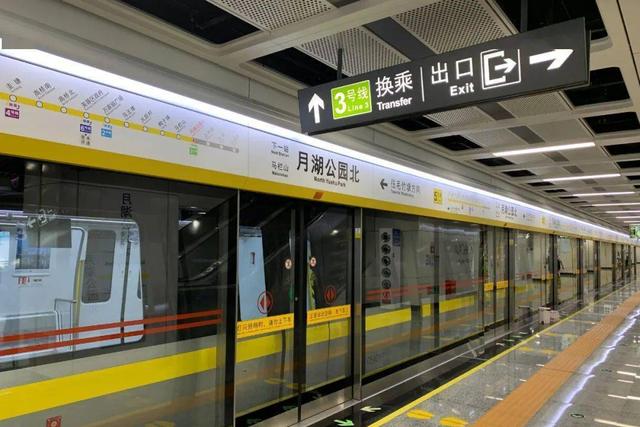 长沙地铁7号线"建设坎坷",终于批复,投资约175亿,建设期5年