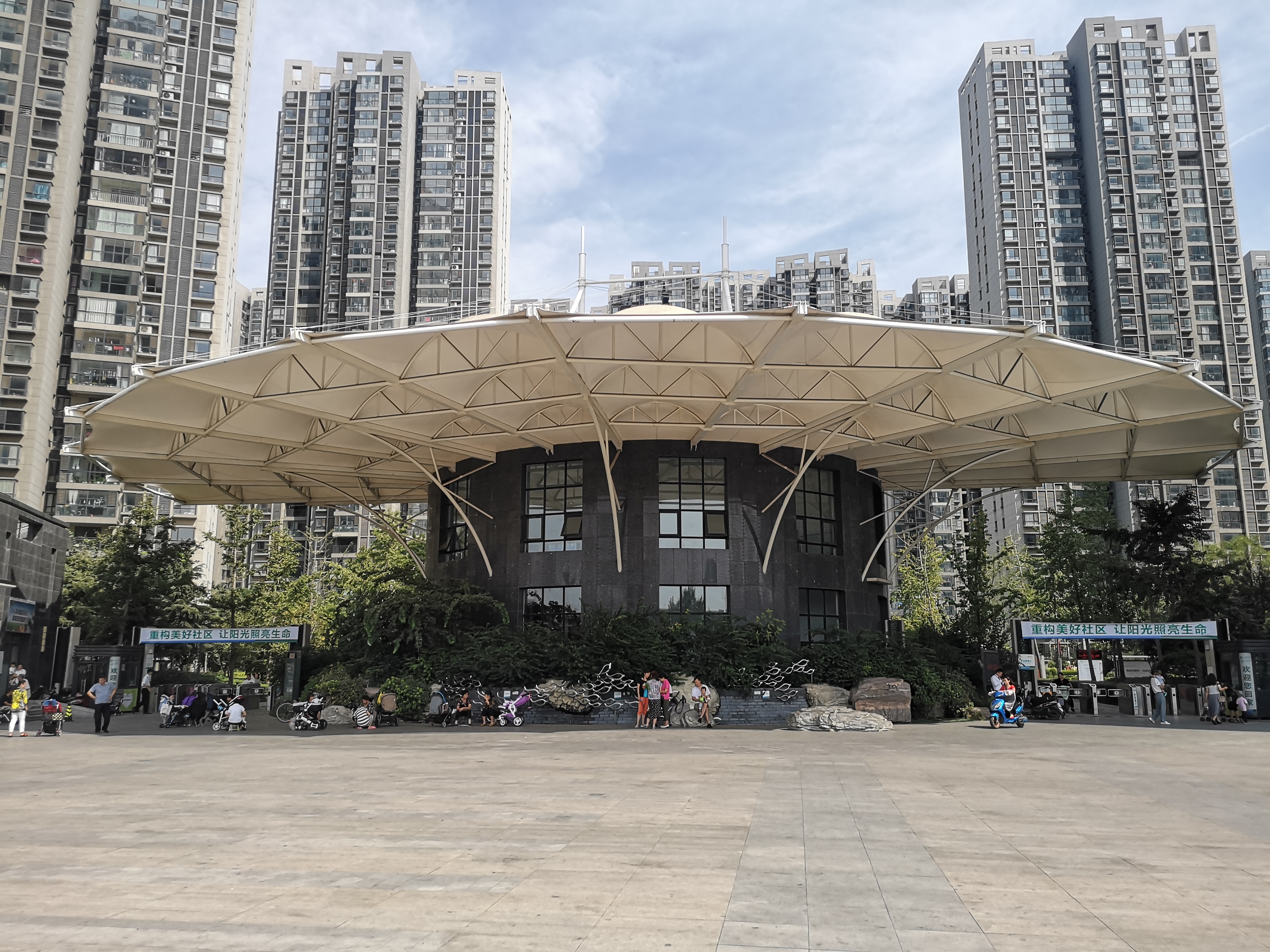 踩盘笔记之方圆经纬花园