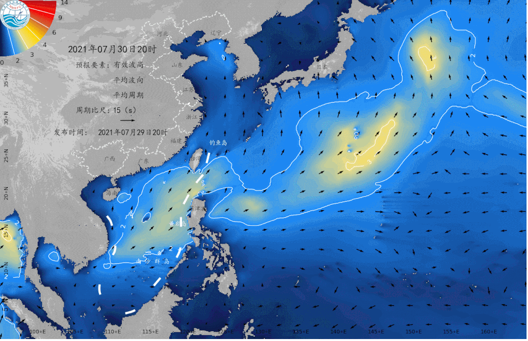 国家海洋环境预报中心召开2021年年中工作会