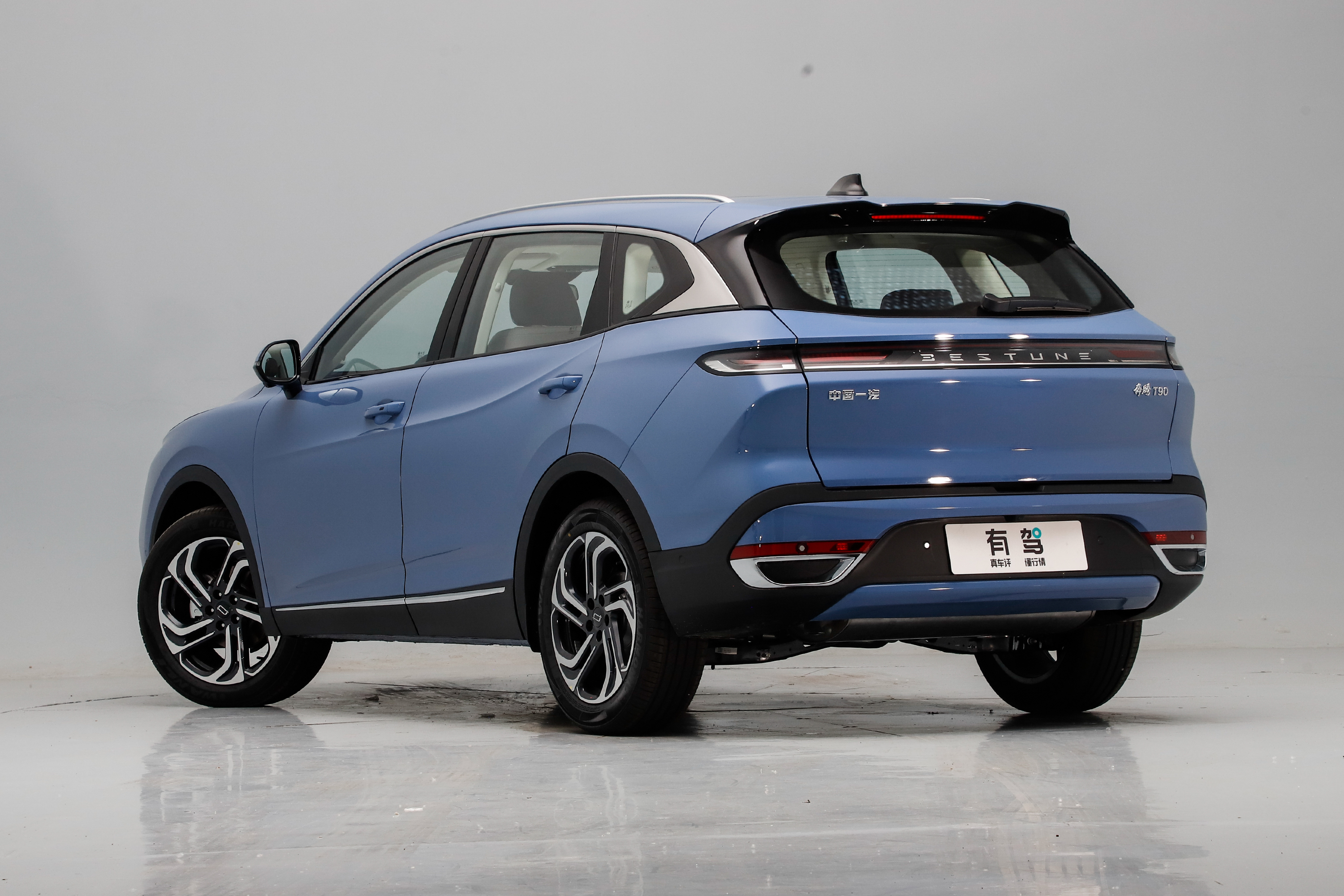 新车丨奔腾t90正式上市,两种动力可选,售价10万元起