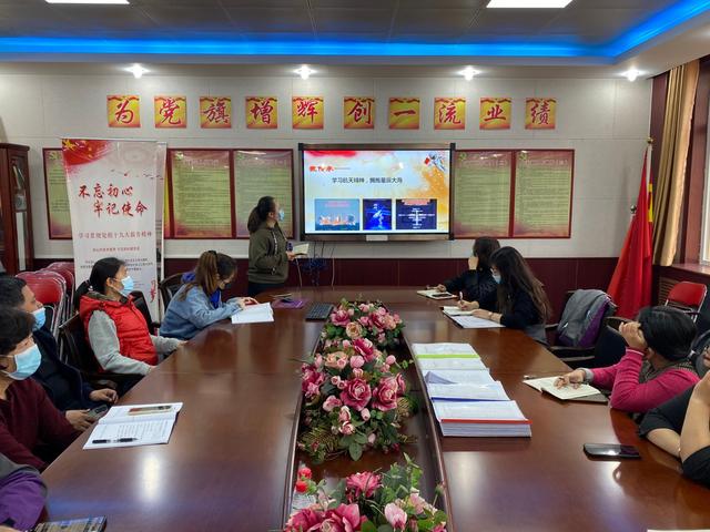 党的二十大精神进校园|塘沽馨桥园小学:赓续精神血脉 牢记强国有我