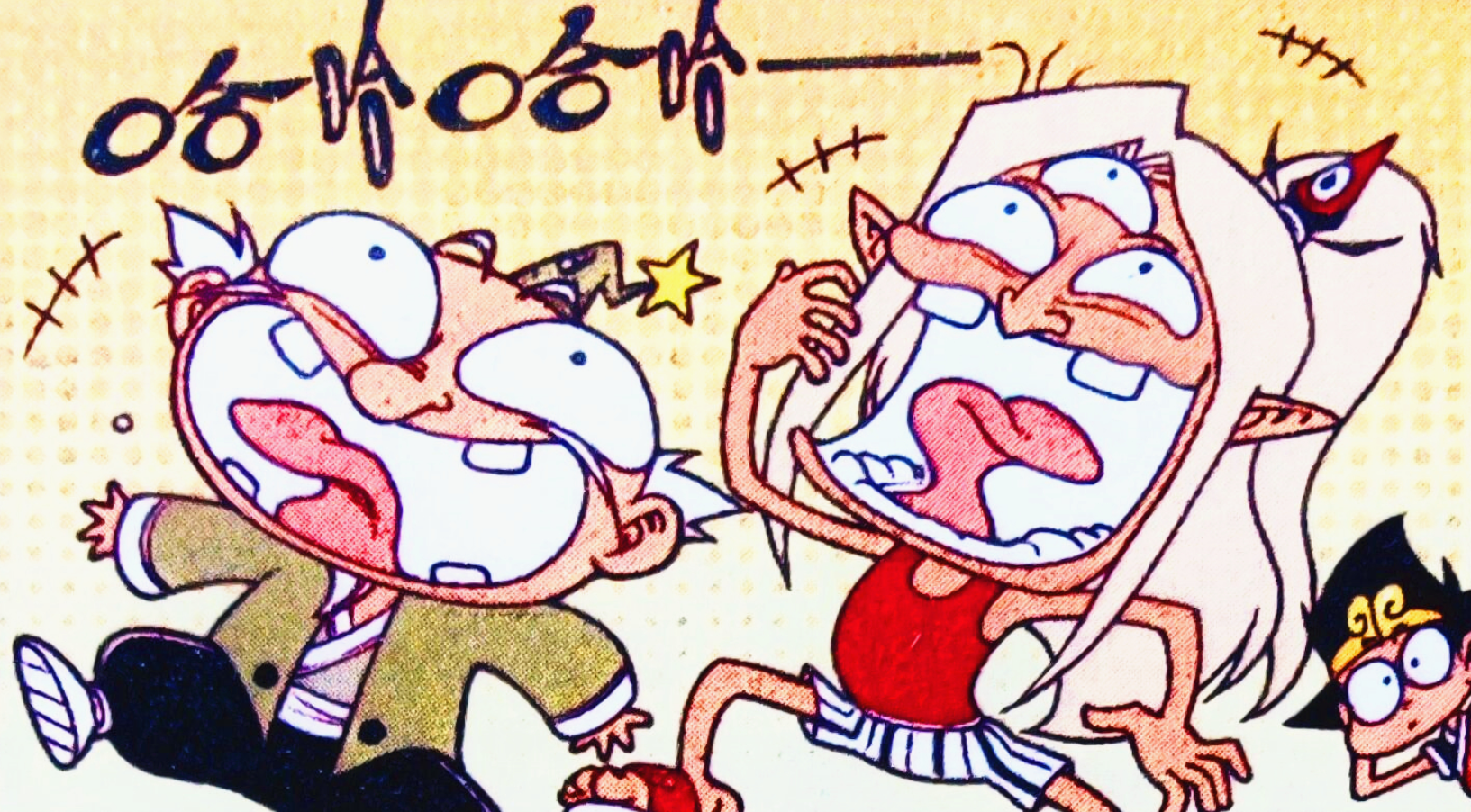 老仙的"疯笑法术"风靡天宫,降龙又一次免疫了?伏虎:羡慕了