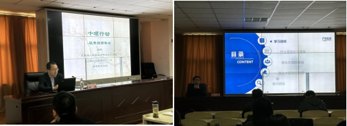 持续充电!静海区举办招商引资助力高质量发展专题培训班
