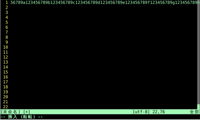 「oeasy」python0068_控制序列_清屏_控制輸出位置_2j