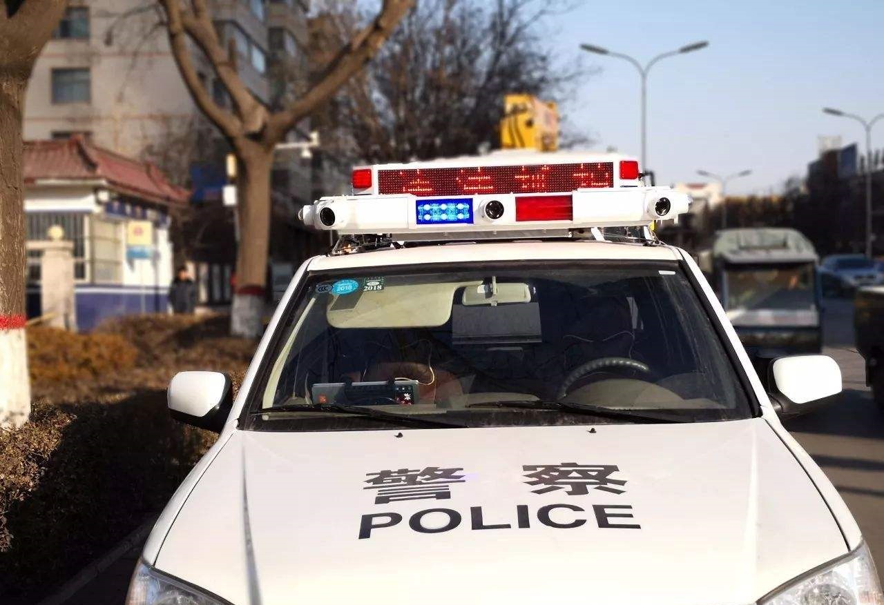 警笛喇叭声音试听图片