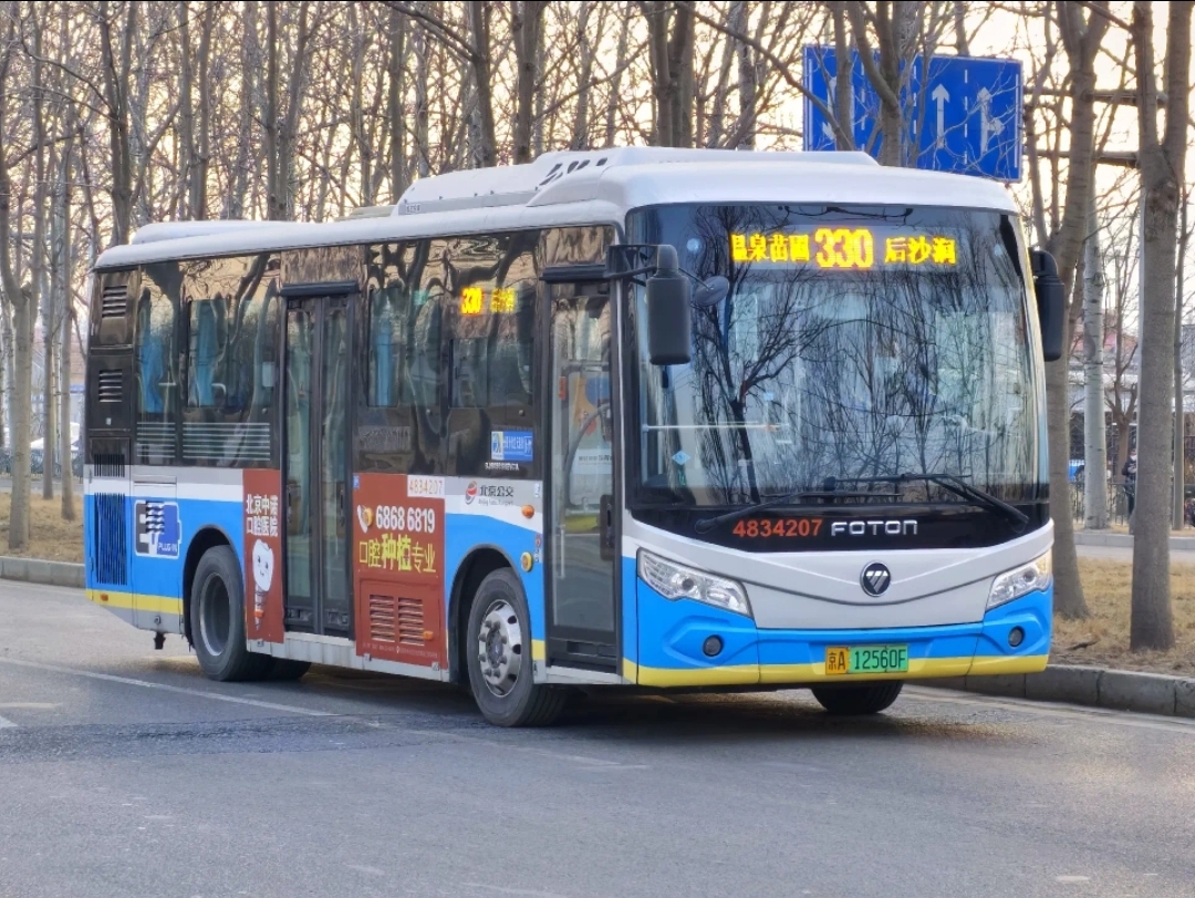 北京330公交车图片