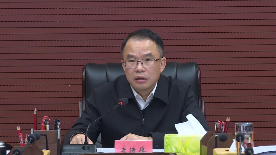 李德伟主持召开厦蓉高速与济广高速会昌联络线项目推进工作调度会