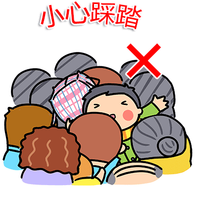 贴心提示!端午安全最"粽"要