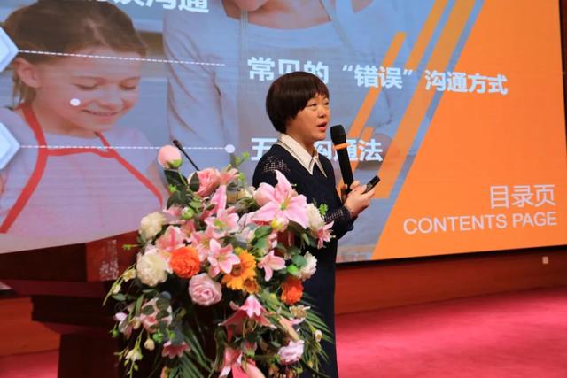西安沣东实验小学开展安全教育周主题活动