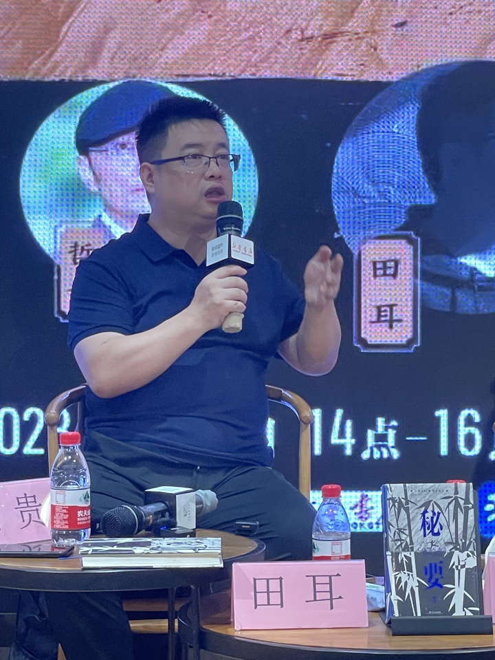 钱报读书会|田耳:笨小孩,武侠梦和一个人的传奇