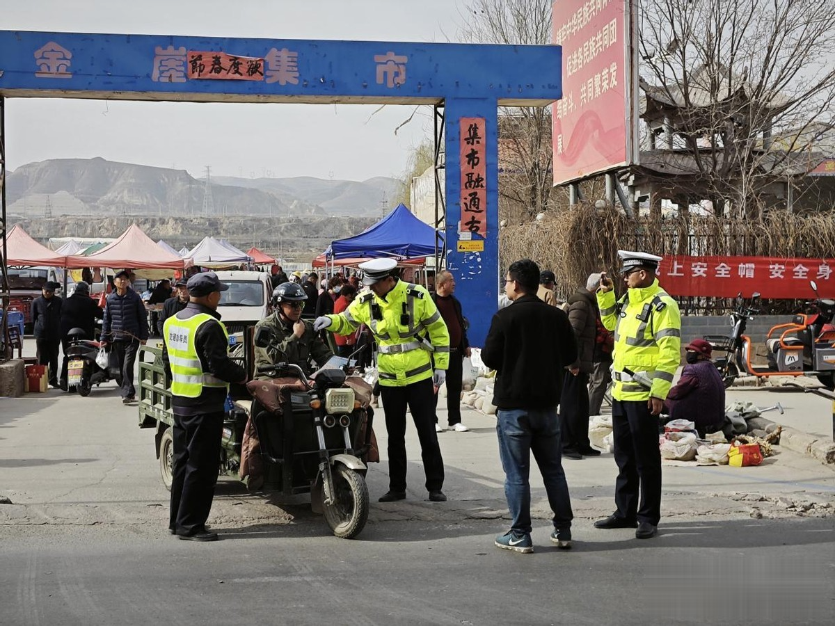 榆中金崖镇:"小集市"聚起"大文明""烟火气"碰撞"安全感"