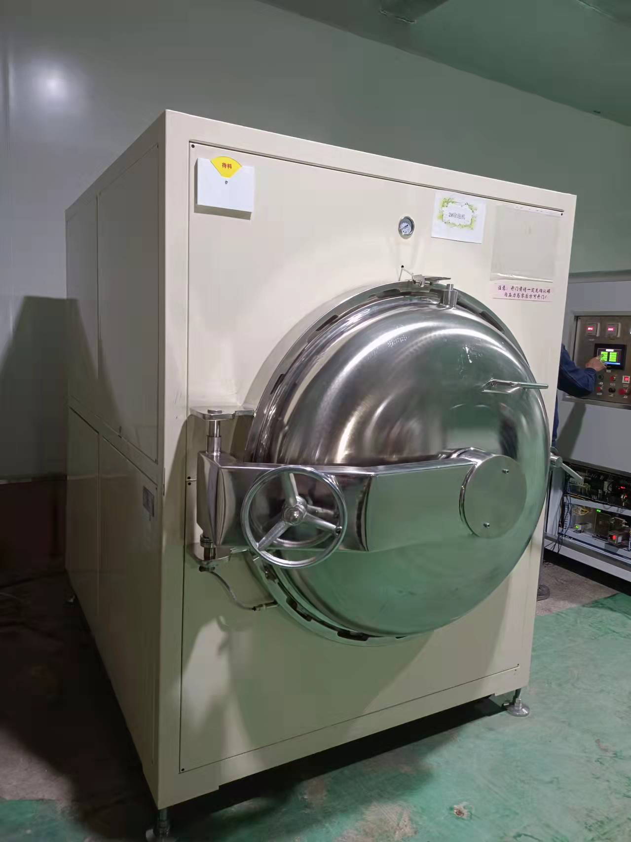 全自动lcd脱泡机 胶水脱泡机 oca脱泡机 自动除泡机