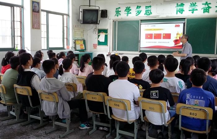 金玉兰小学开展党史学习教育专题宣讲会