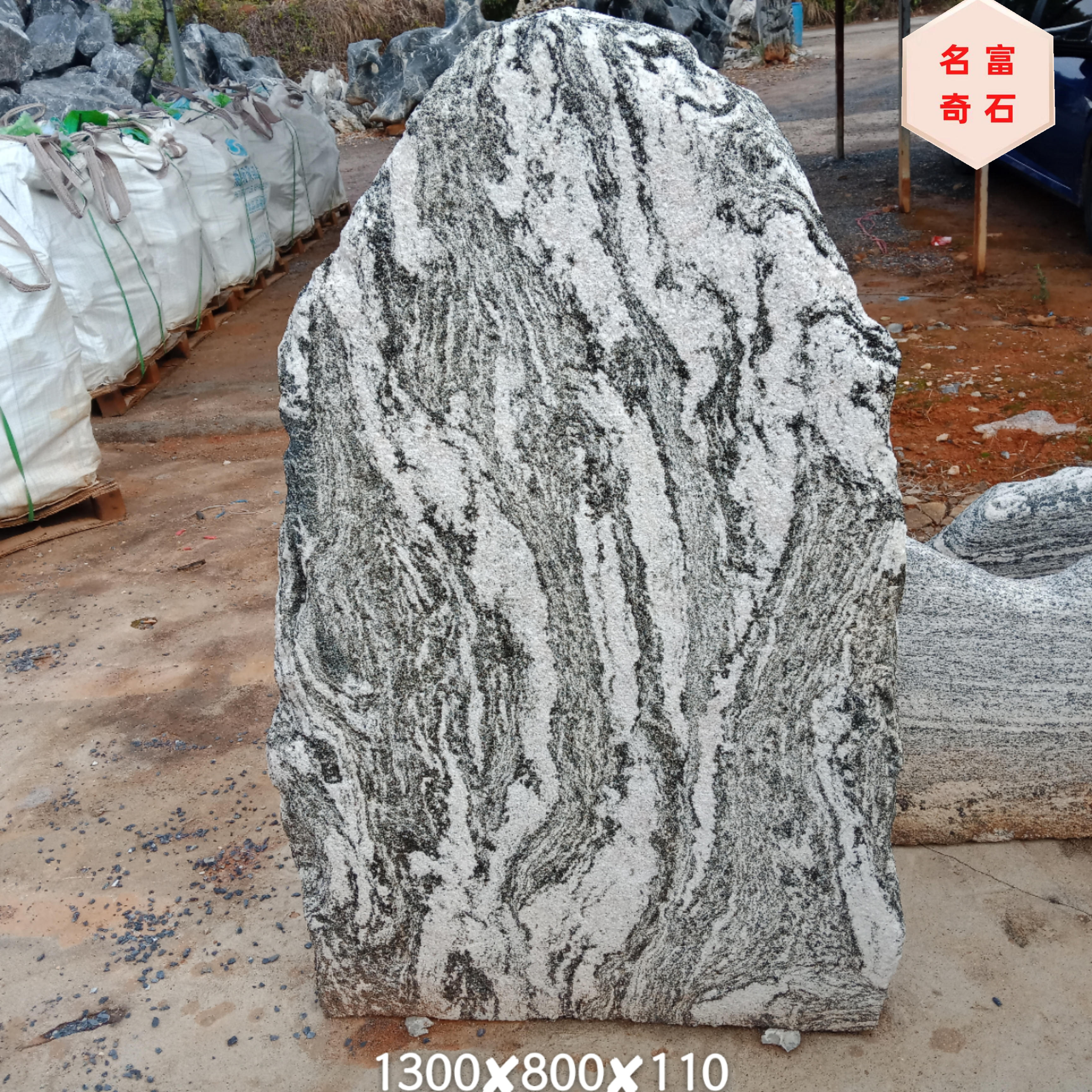一块自带美感的石头,雪浪石,切片石
