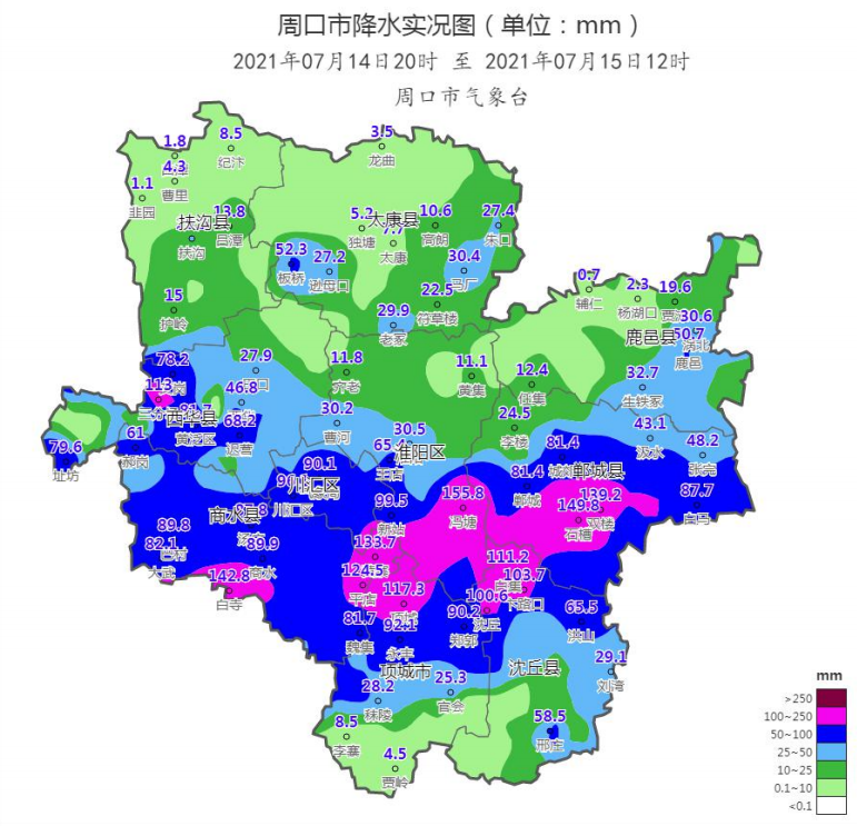 周口這場大雨有多大?17個站點降水量超過100毫米