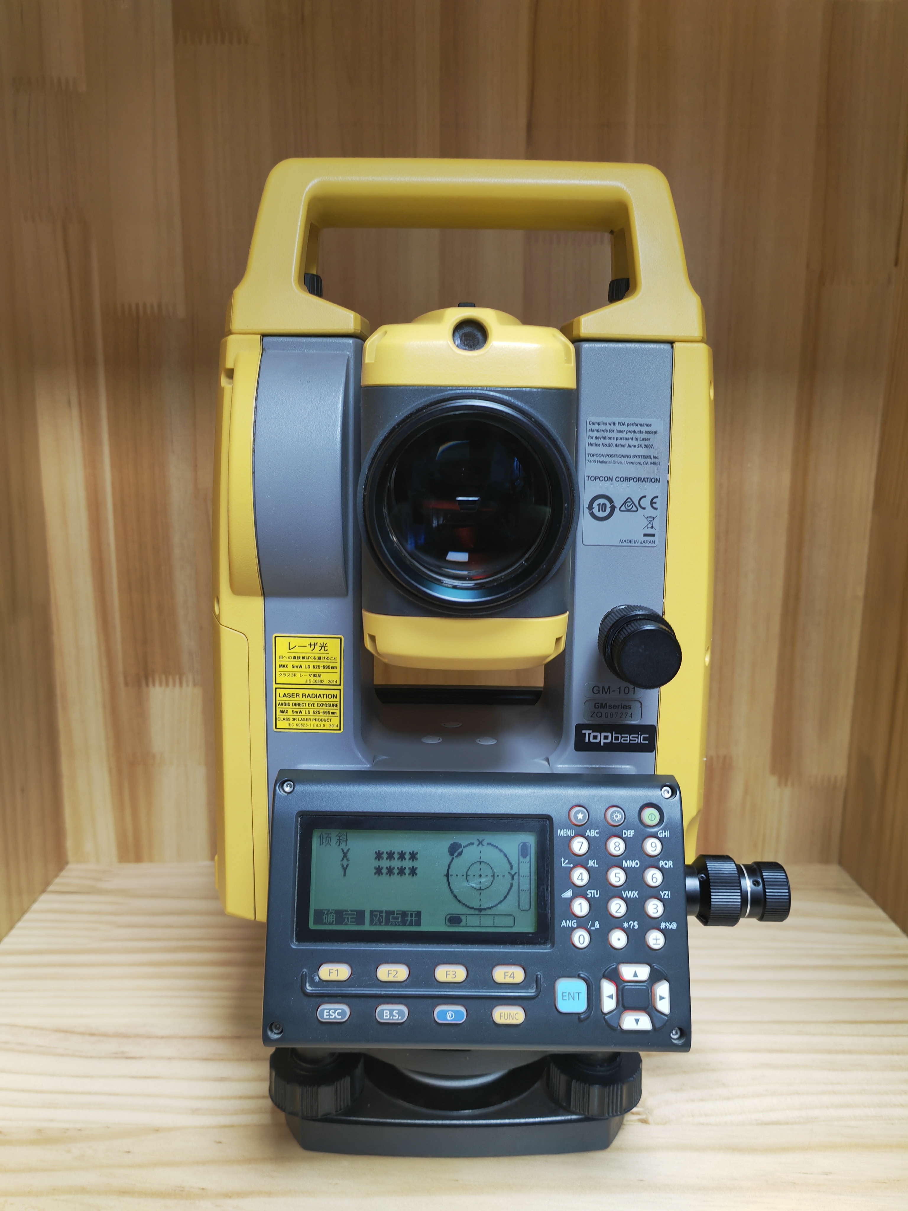 二手拓普康gm101全站仪1秒手动版2020年9成新 原版无拆修质保半年