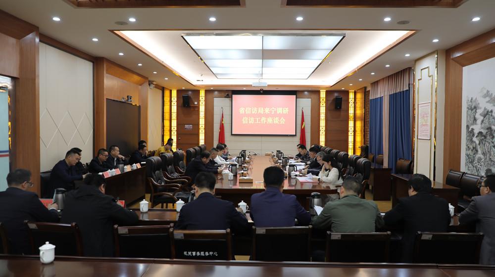 陈雪楚一行来宁远调研信访工作