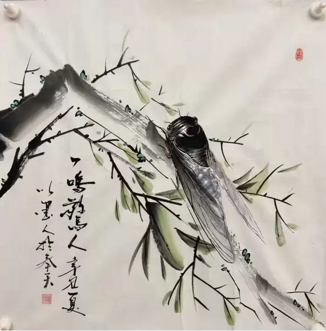 从事绘画多年现住在辽宁沈阳市职业画家,国家一级美术师,蝉作品曾多次