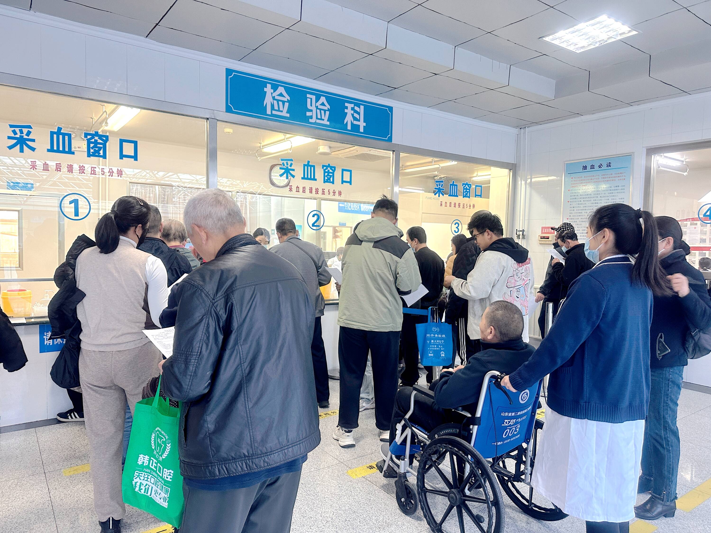 首都医科大学附属儿童医院北京跑腿代办服务	医院陪诊，健康咨询号贩子电话,省时省力省心的简单介绍