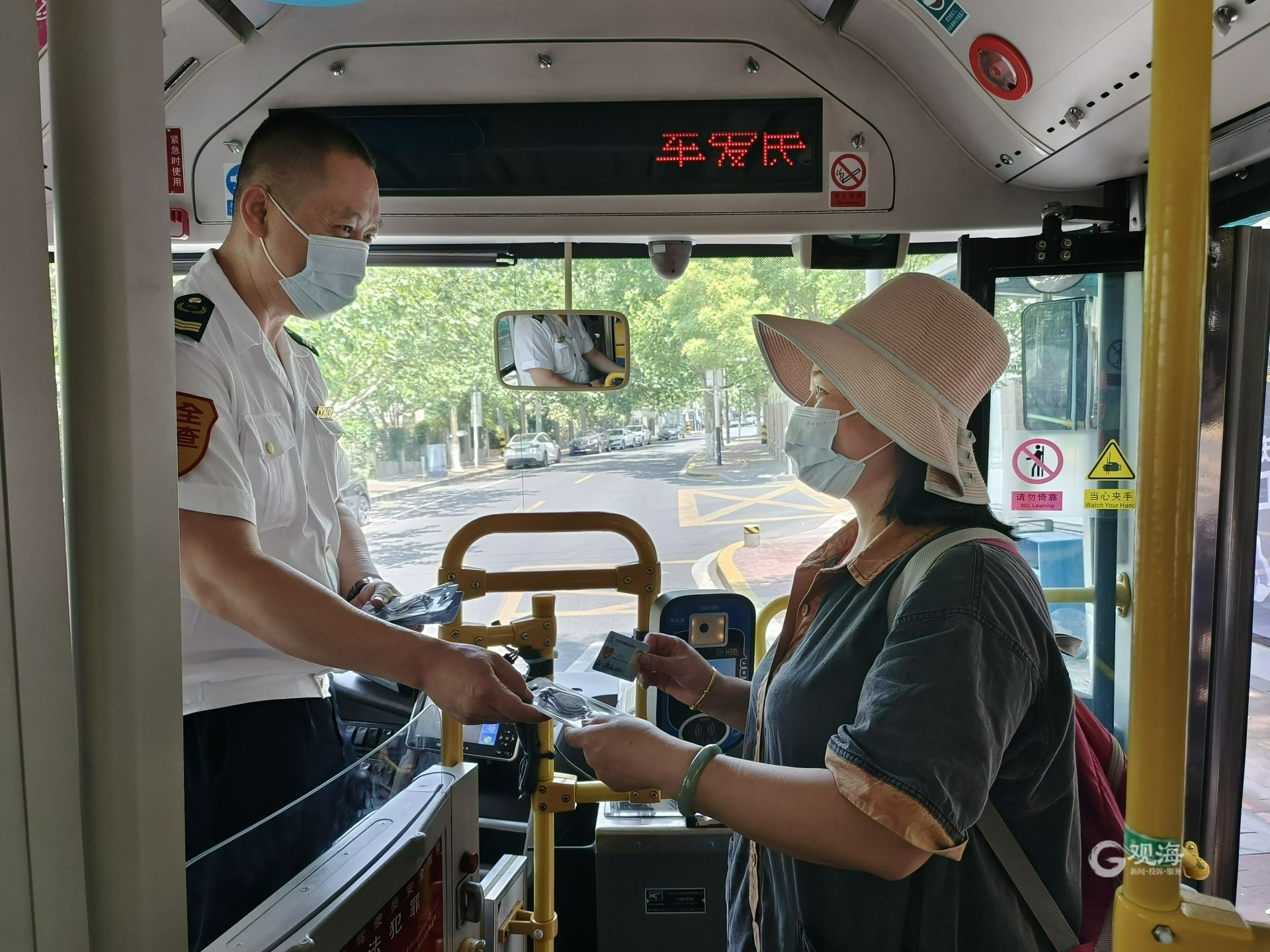 让爱为生命续航!今天,青岛这些热心人撸起袖子捐献热血