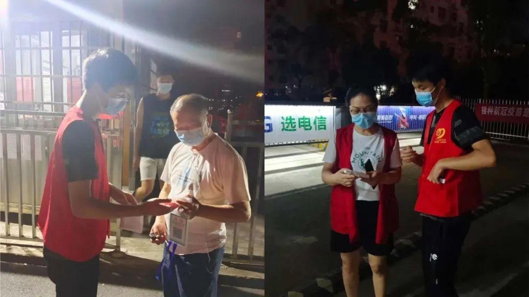 「抗"疫"有你——优秀返乡大学生代表」——孔目江社区钟佳文