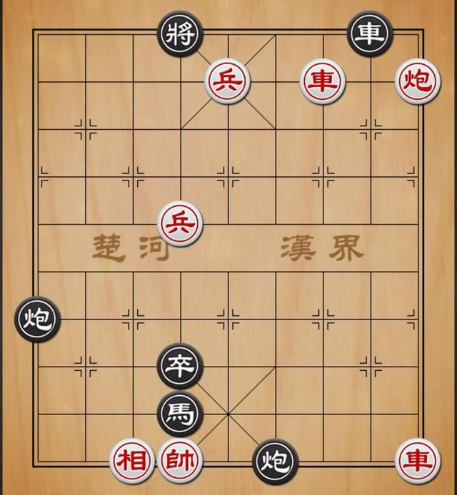 象棋街头残局图片