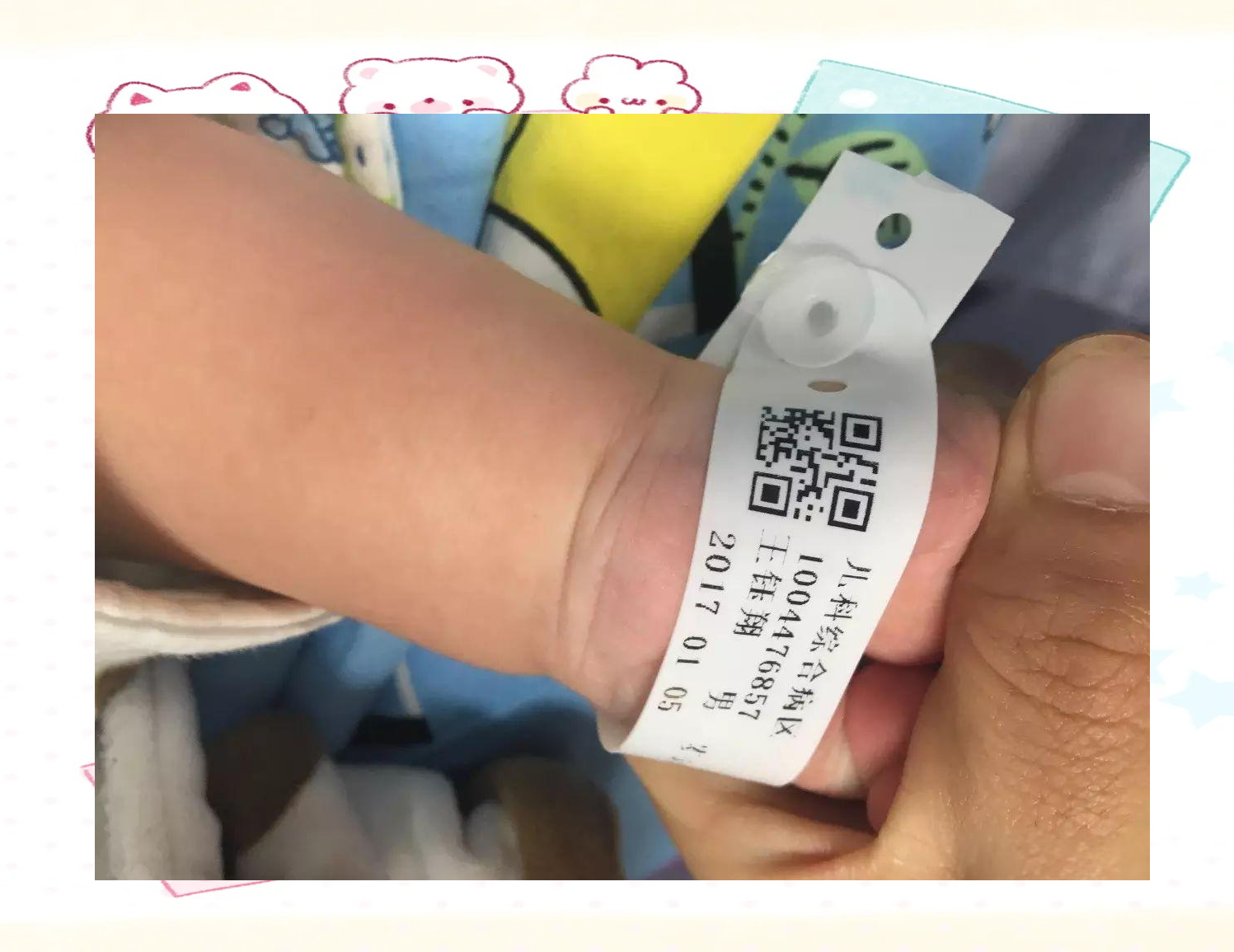 安全别针助护士轻松解决儿童手腕带难题