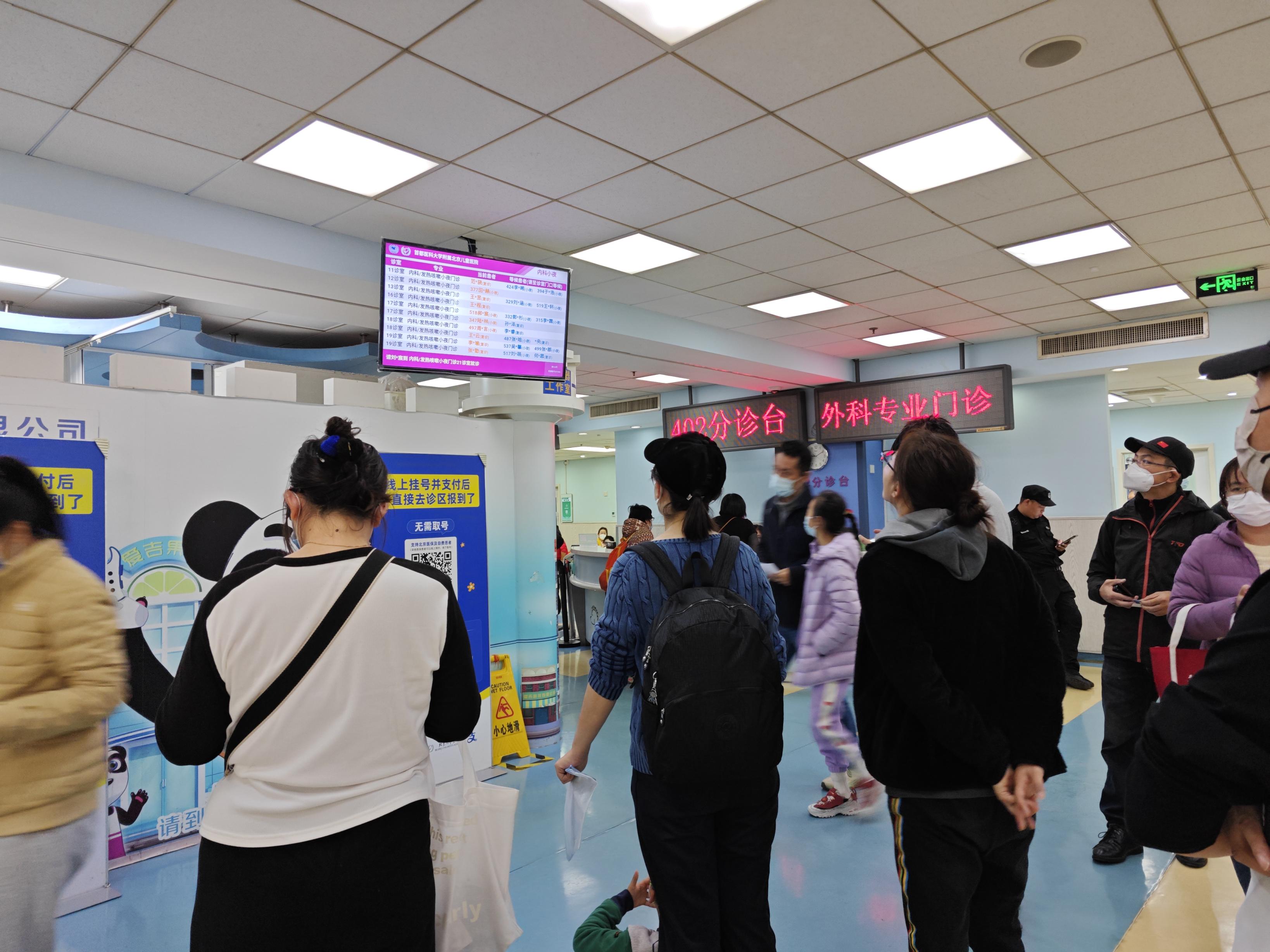 关注慢阻肺治疗：呼吸健康的守护者