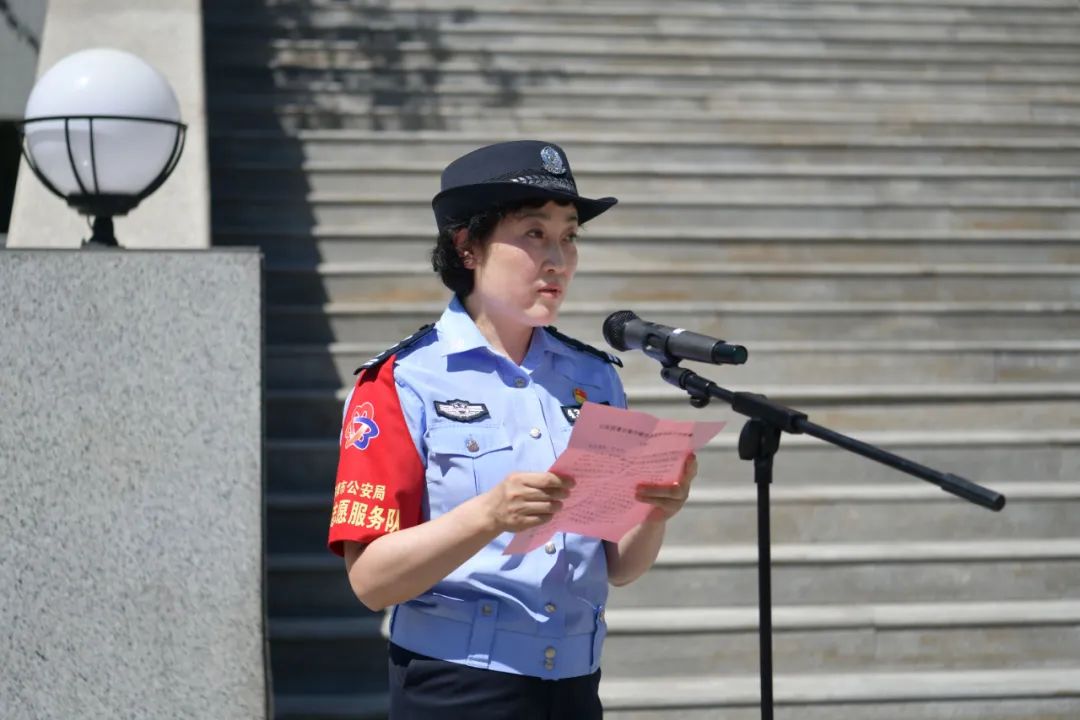 天津市公安局武清分局妇联举行巾帼志愿服务小分队启动仪式