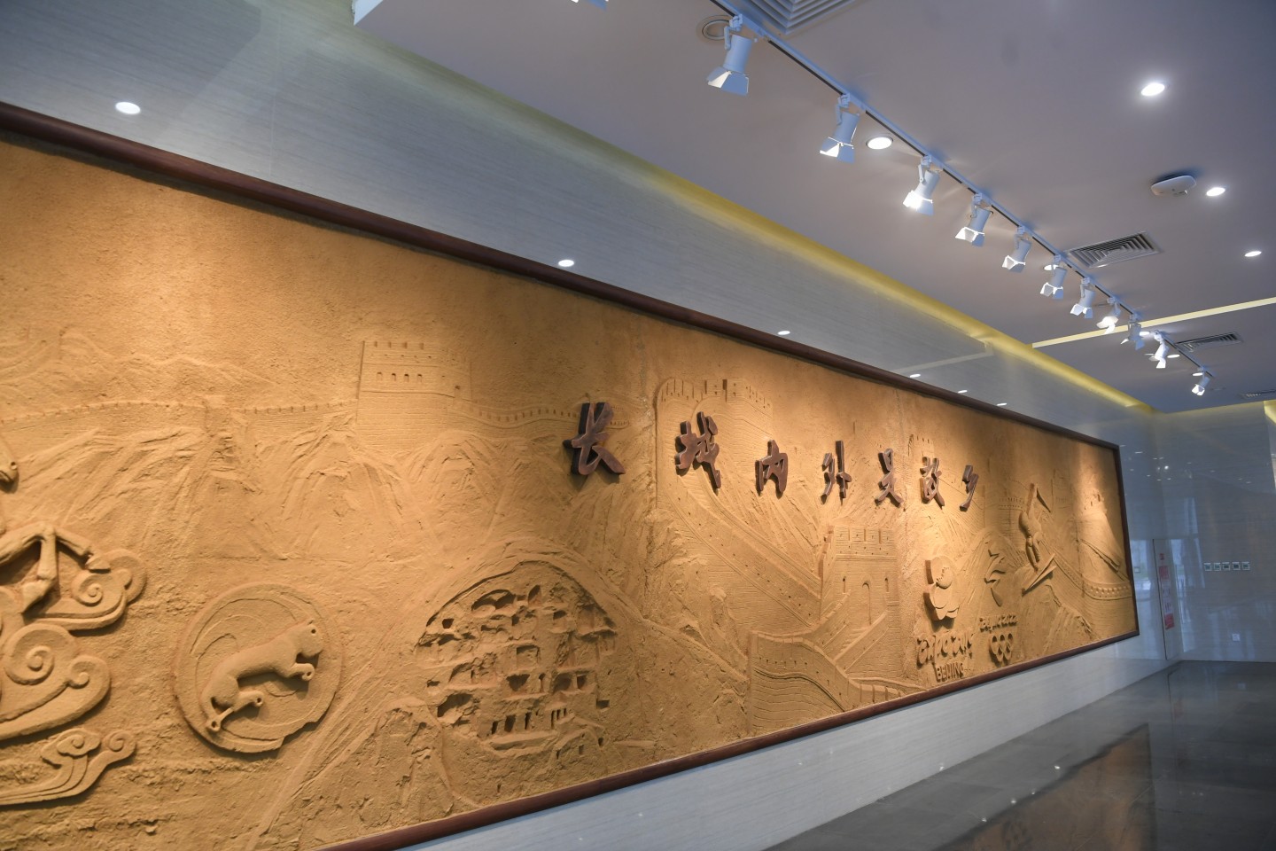 延庆博物馆:京郊规模最大功能最全的区级博物馆