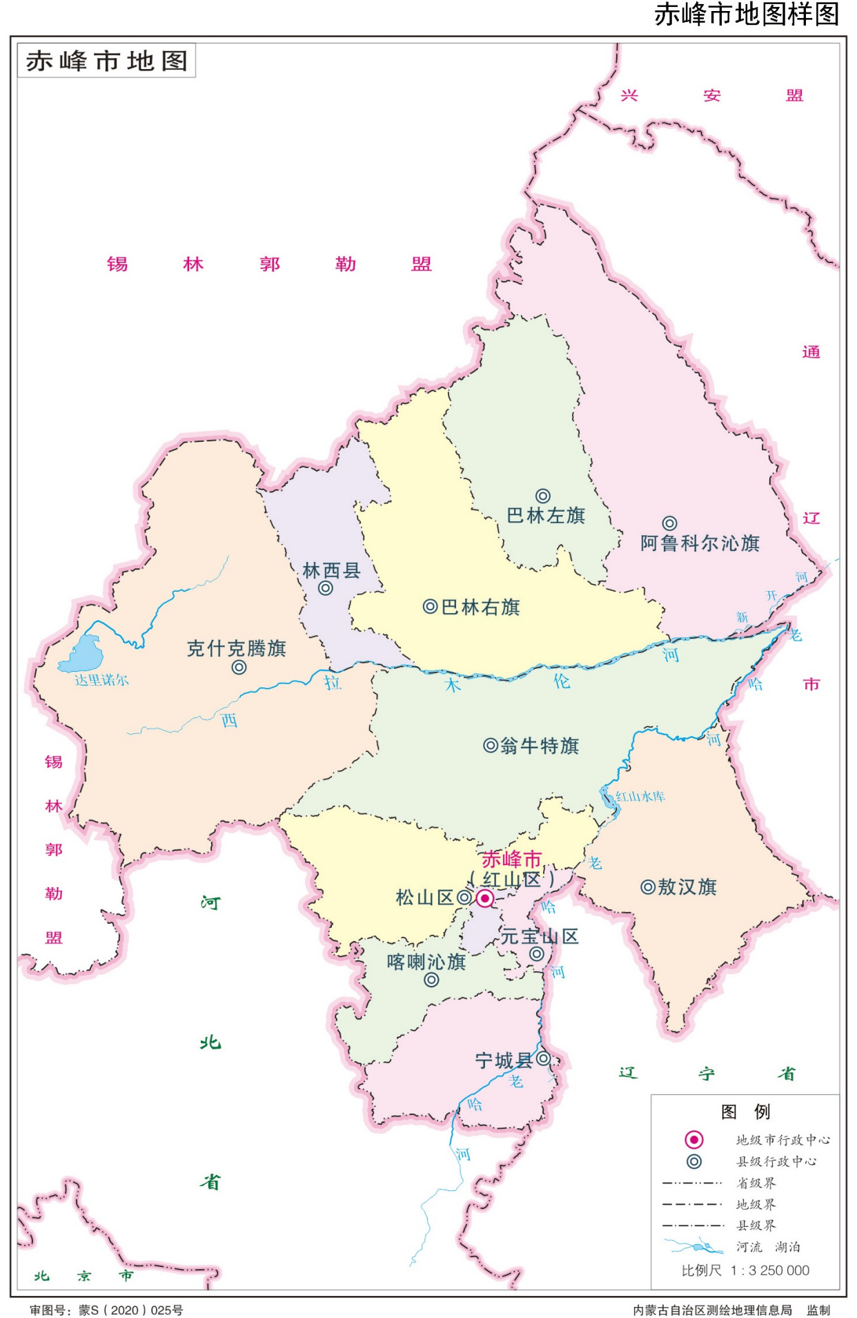 内蒙古地图全图可放大图片