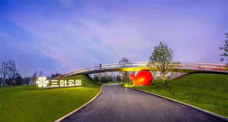 廊坊三叶公园住宅项目:交通便利与优质配套的完美结合