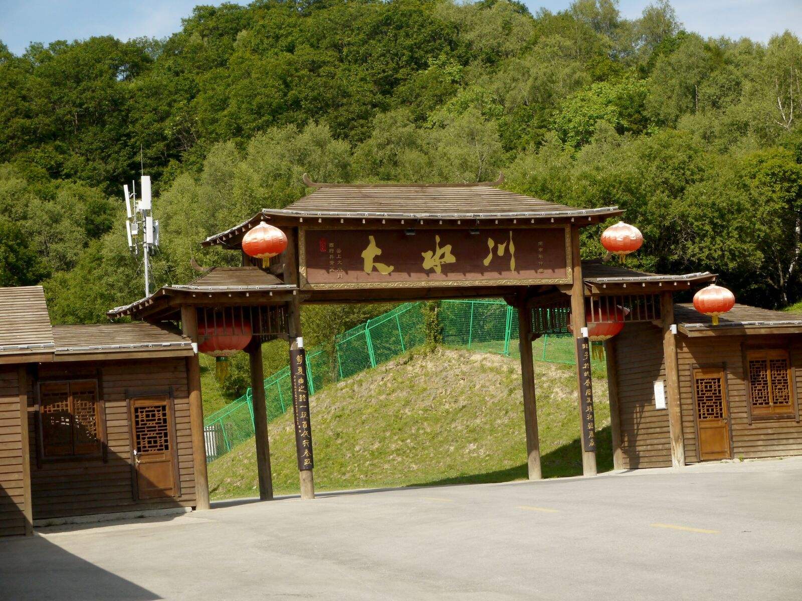 宝鸡大水川一日游:探秘陕西的秘境,感受大自然的鬼斧神工