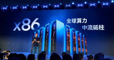Intel至强6+：再现CPU王者之风！一个机柜60000+核心
