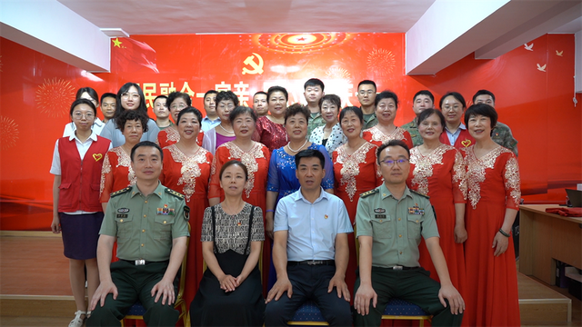 别样"七一",青岛第十一干休所这样过!