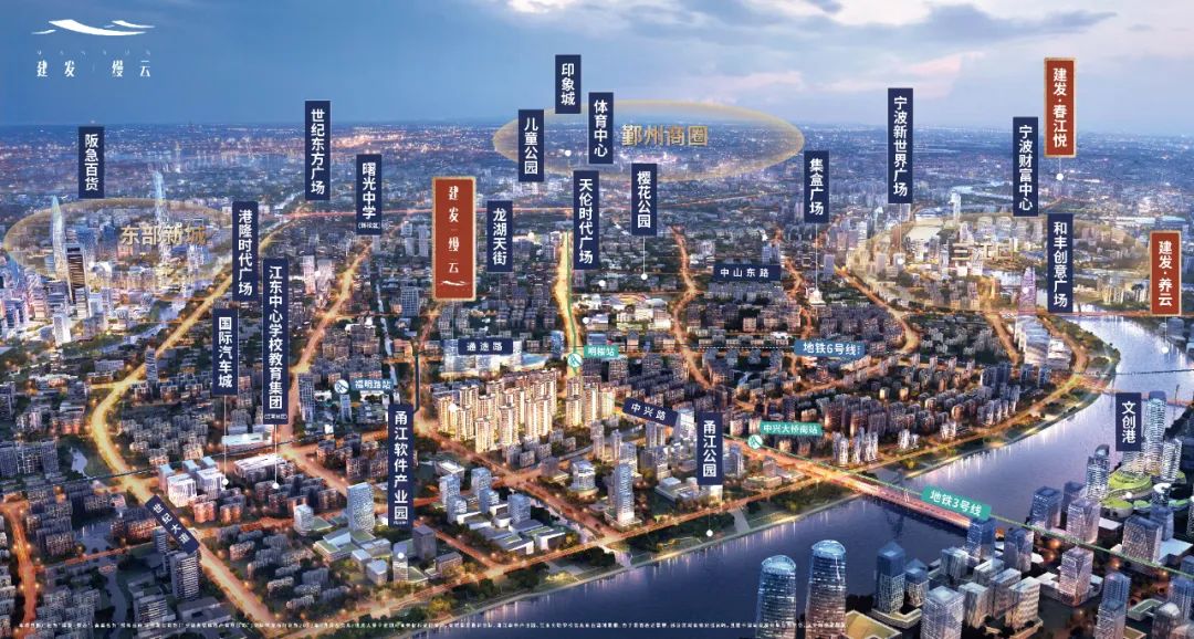 建发宁波缦云如何强化产品韧性、穿越周期？