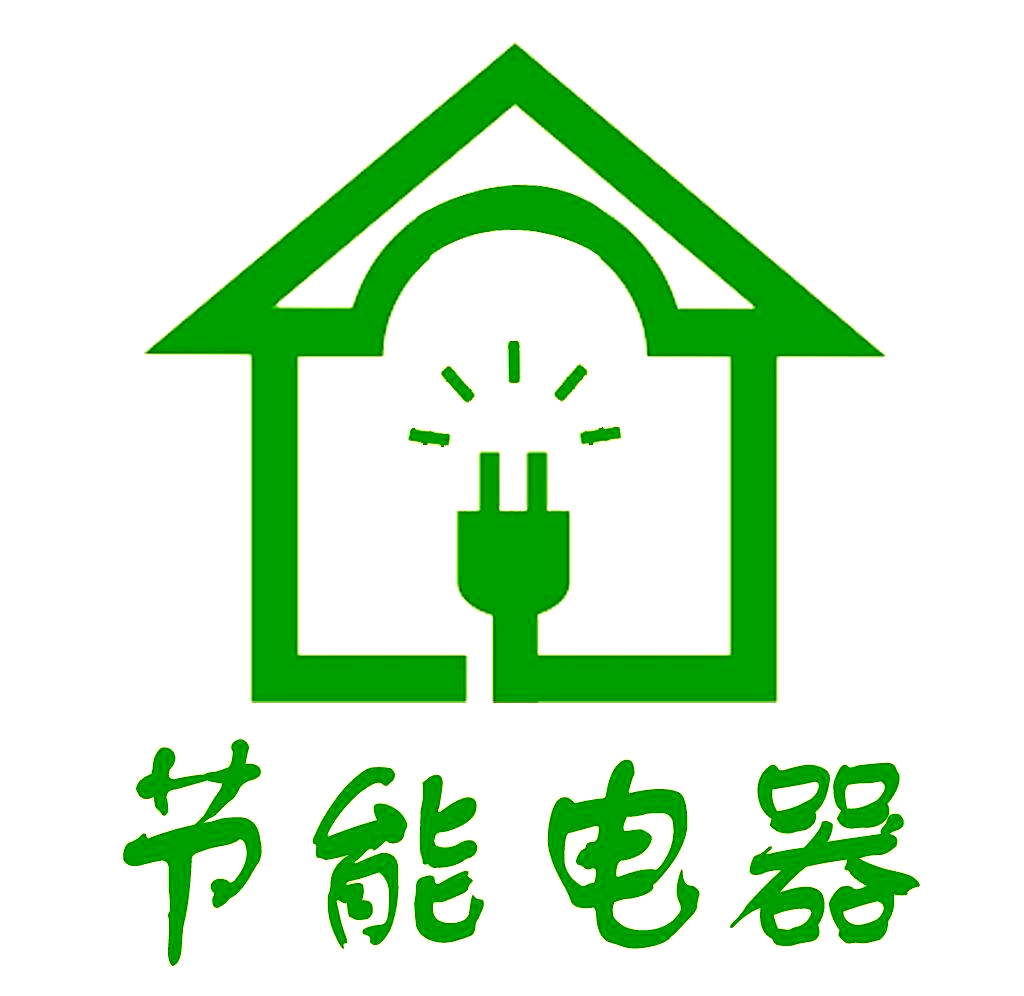 电采暖炉节能技巧全解析:有效降低能源消耗