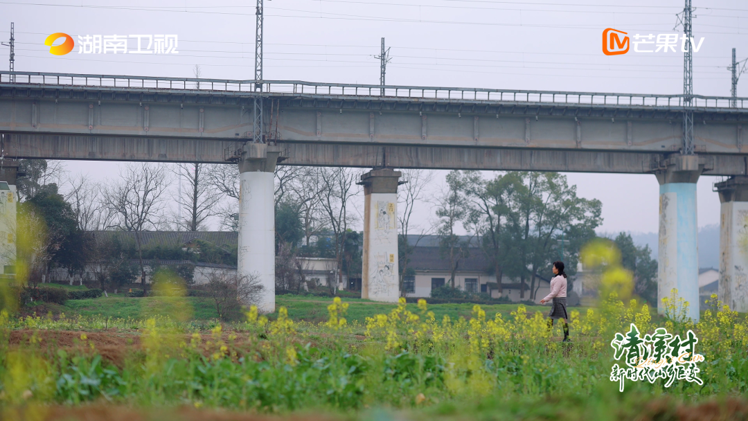 纪录片《清溪村——新时代山乡巨变》开播,跟随作家脚步走读乡村振兴