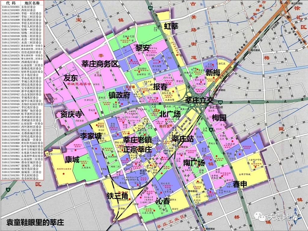 闵行区街镇划分图图片