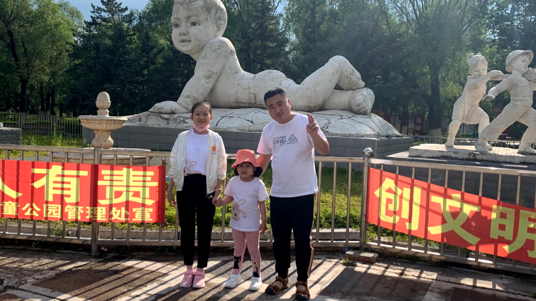 "中国好人"尹亮:用生命护油的忠诚卫士