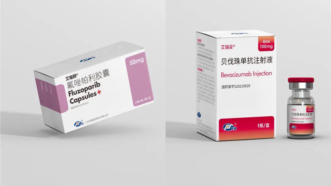 恒瑞医药创新药氟唑帕利联合贝伐珠单抗治疗结直肠癌获批临床