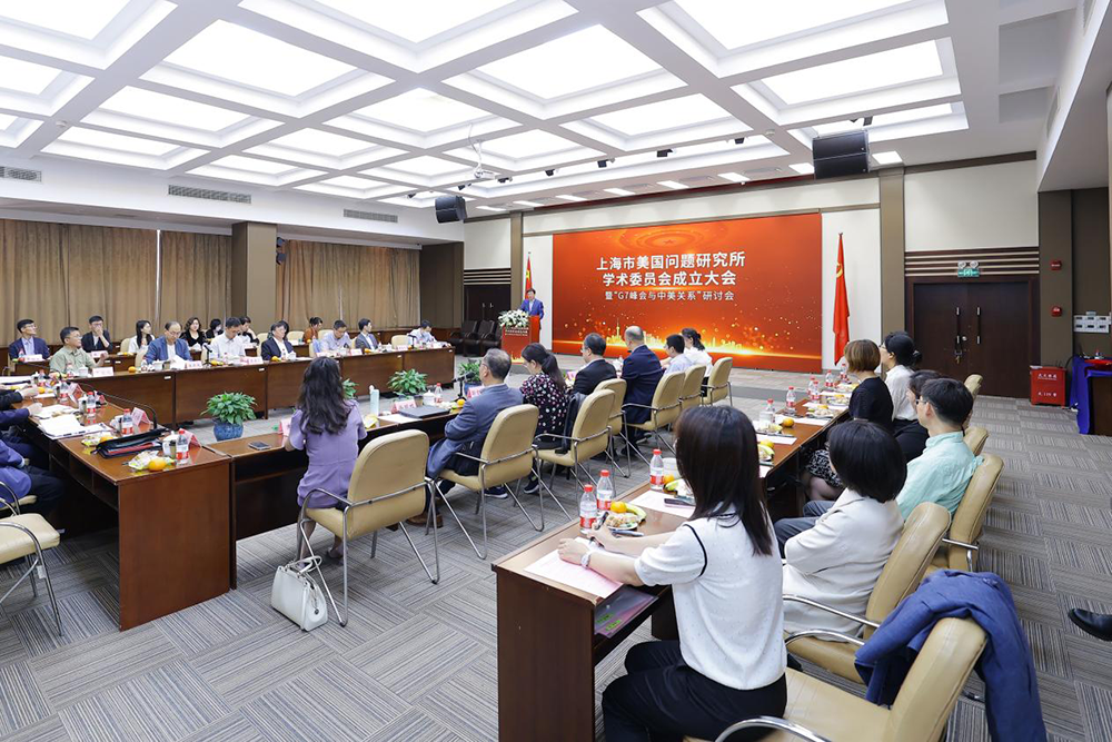 专访|宋国友:经贸领域是中美关系近期"解冻"的突破点