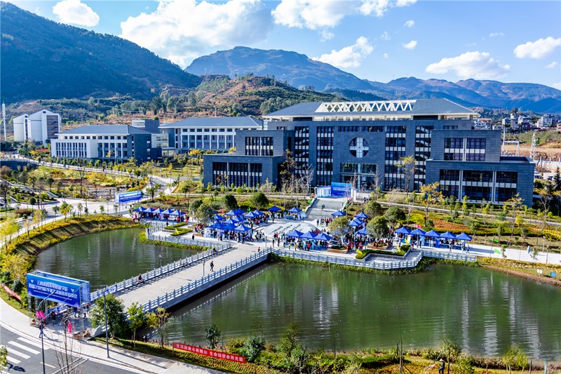 云南水利水电职业学院图书馆